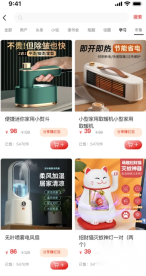 中软聚合(1)