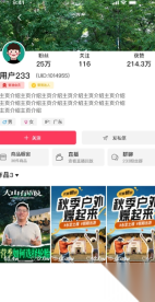 中软聚合(2)