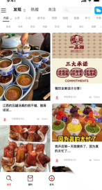 中软聚合(3)