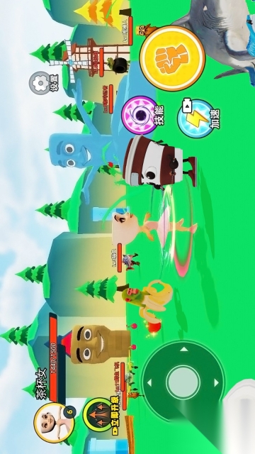 山海经吞噬世界(4)