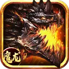 苍月魔龙