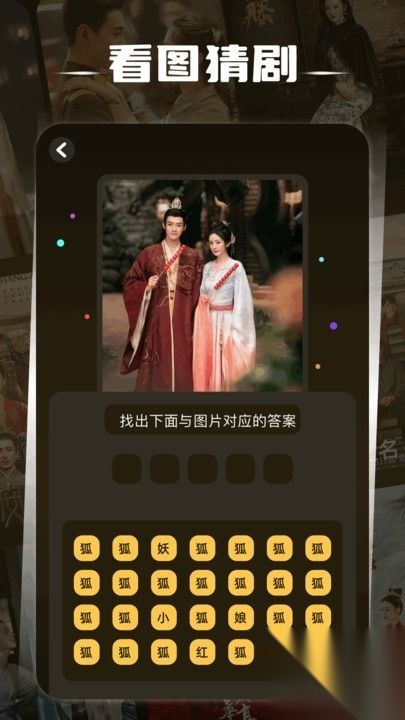 心雨影评无广图3