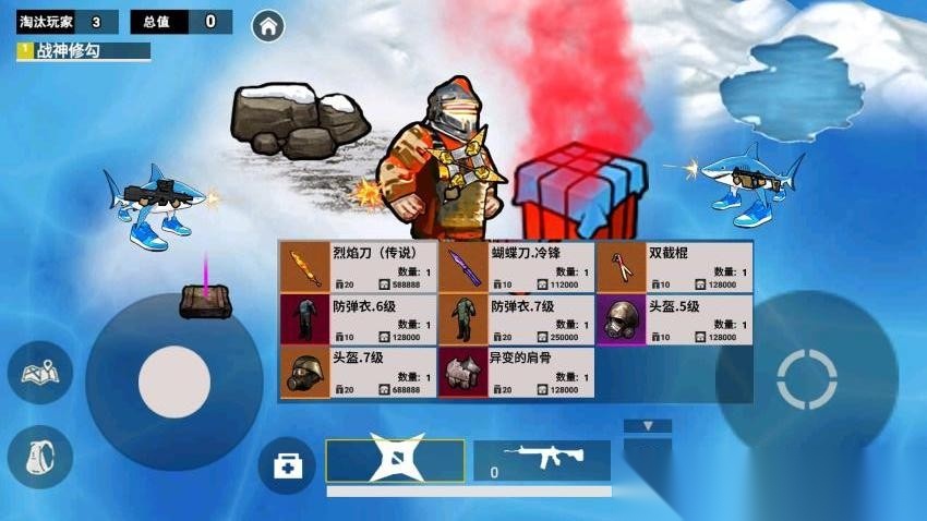 地铁精英无伤撤离(3)