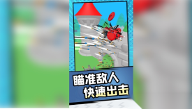 特工大战(3)