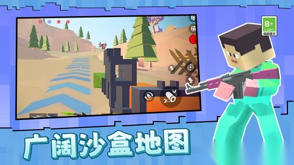 克隆人争霸赛(2)