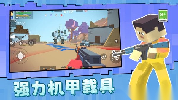 克隆人争霸赛(3)