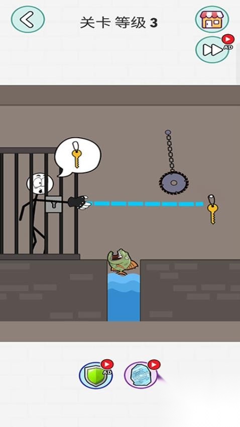 火柴人逃生高手(1)