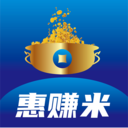 惠赚米
