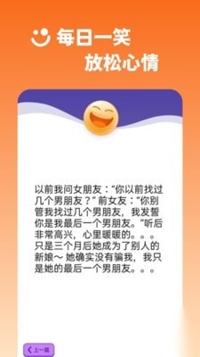 乐刷视频(2)