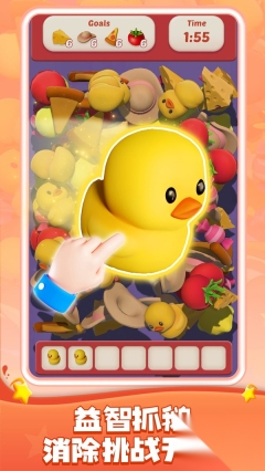 第二关你过不了(4)