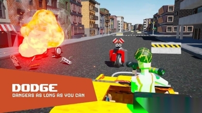 漫游射击与驾驶(1)