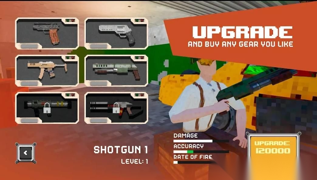 漫游射击与驾驶(2)