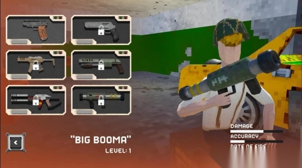 漫游射击与驾驶(4)