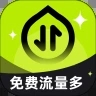 免费流量多