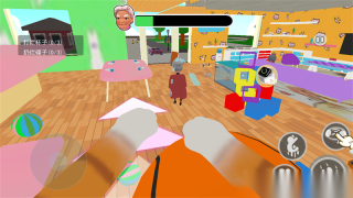 猫猫和奶奶日常(1)