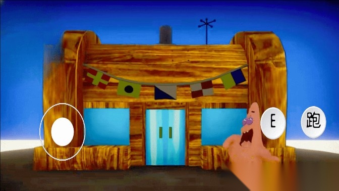 恐怖世界逃离(1)