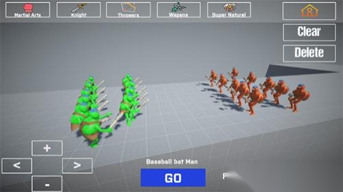 人偶战斗模拟(2)