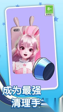 全民收纳热潮(1)