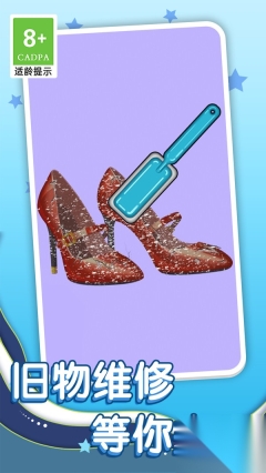 全民收纳热潮(3)