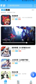 玉兔游(4)