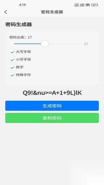 小丫优品(1)