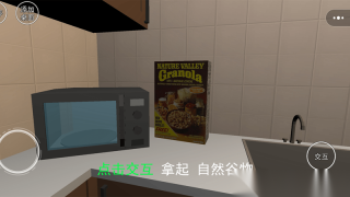 恐怖小丑袭击(2)