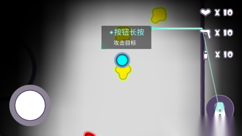 生物迷宫战争(1)