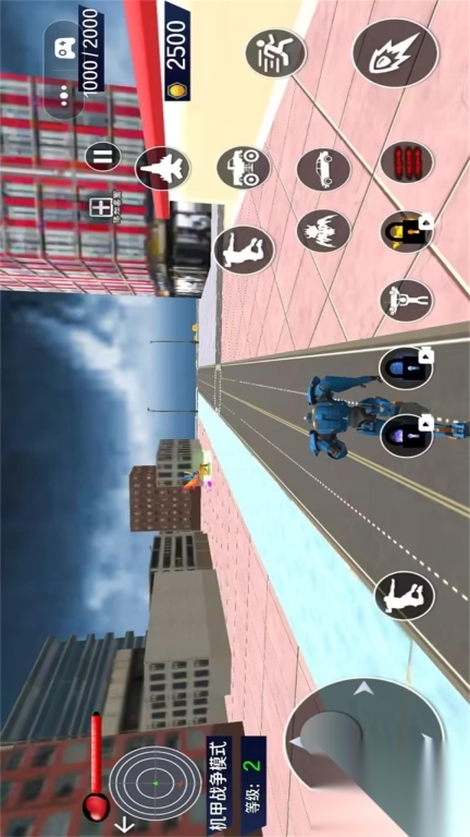 装甲机器人大战(3)