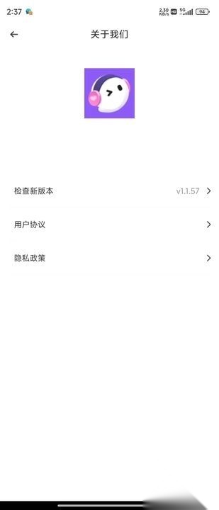 开开星球(2)