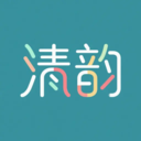 清韵手机文件管理器