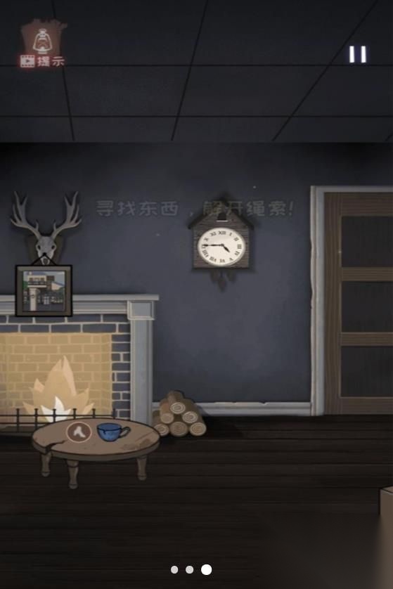 谜题解密专家挑战(1)