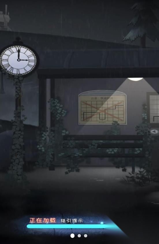 谜题解密专家挑战(2)