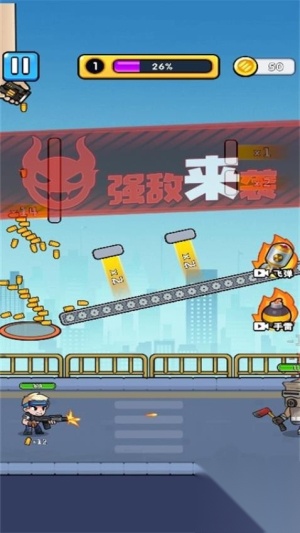 怪兽全面来袭(3)