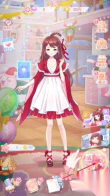 花小楼的星光衣橱(2)