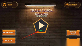 垃圾卡车模拟器(1)