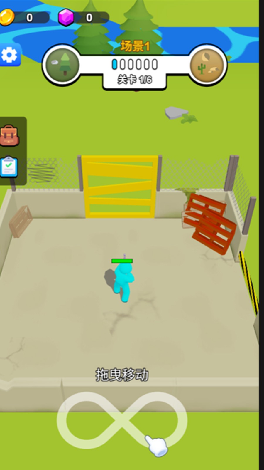 看看你抗揍不(4)