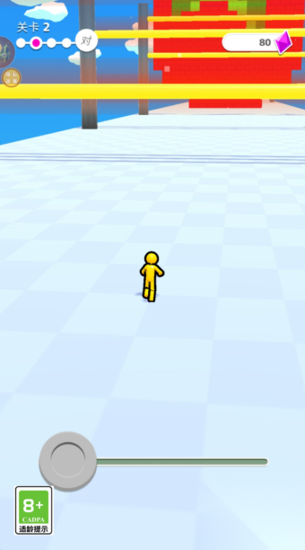 全城跑酷联赛(3)