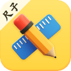 手机尺子Ruler测距