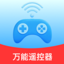 智能空调电视遥控