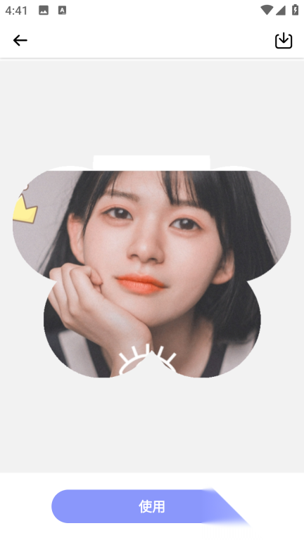 抠图创意神器(2)