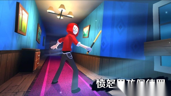 愤怒男孩佩德罗(4)