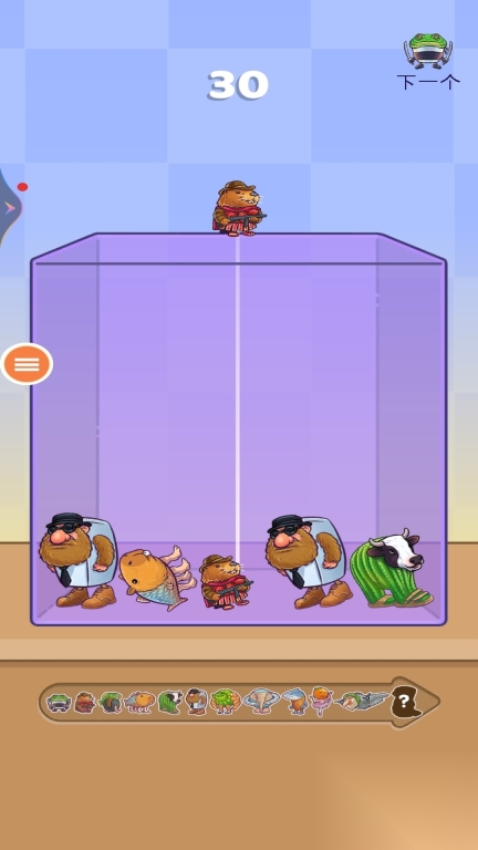 我的合成世界(1)