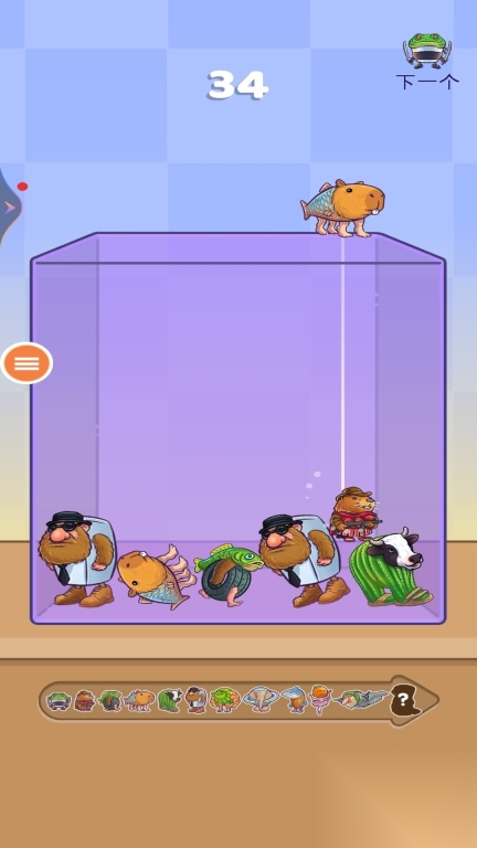 我的合成世界(2)