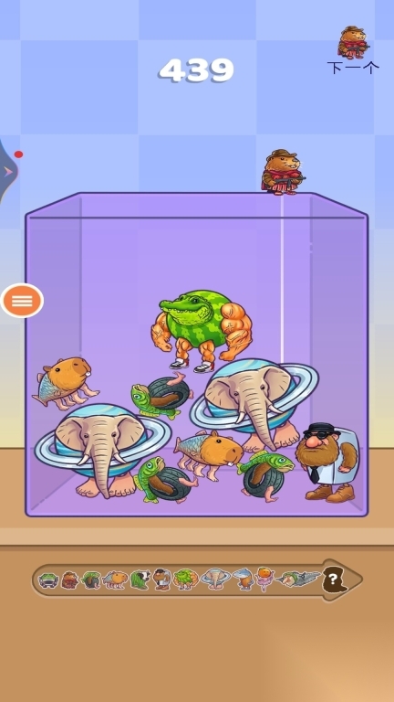 我的合成世界(3)