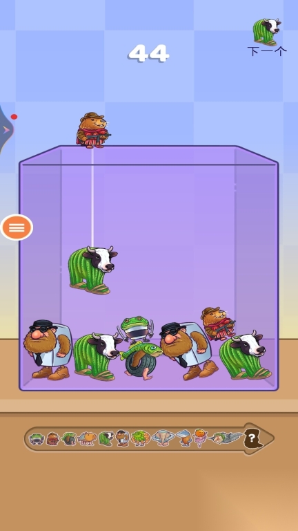 我的合成世界(4)