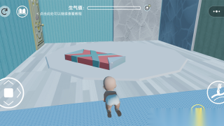 调皮小孩老六(3)