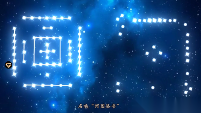枭雄纷争(2)
