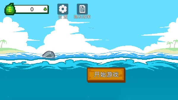 钓鱼佬甩杆钓鱼(3)