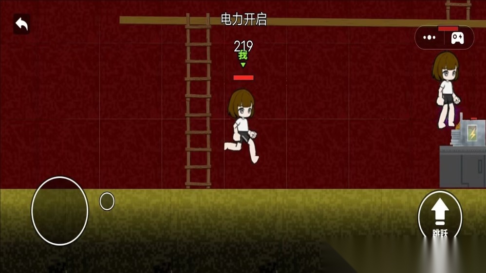 恐怖追踪逃离(1)