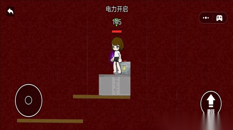 恐怖追踪逃离(2)